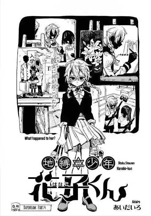 Jibaku Shounen Hanako-kun Chapter 44 1